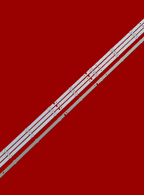 适用于冠捷AOC H50V5灯条HRS-H554-050PL31-0409-3030-12-H-V0灯