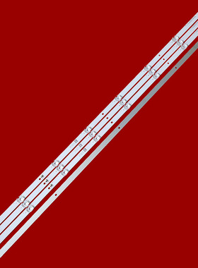 适用于48寸FOYE-913.5-500-1B8C-12X1.0 4条8灯凹