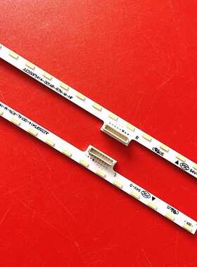 适用于小米L55M5-AB L55M5-AD L55M5-AQ液晶背光灯条MI019A-367/