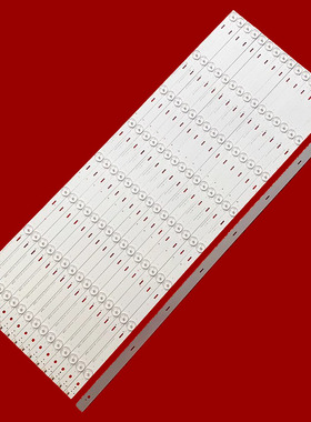 适用CC02550D639V01 JX-55A 8X16 8S1P 1410液晶2W背光灯条8灯3V