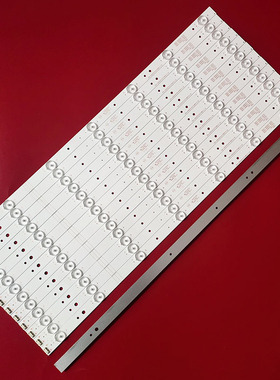 适用新飞65寸 TL-65F2灯条65F1背光JL.D65071235-017BS-M 14条7灯