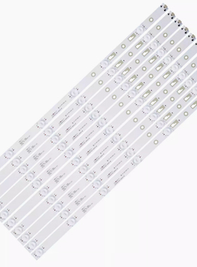 适用暴风B55C71 55C51 55X 55B2 55K8 LT55C5 B55C51 55R4灯条 铝