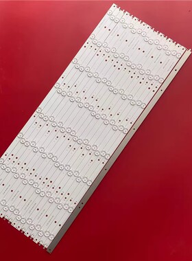 适用飞利浦75PUF8502/T3灯条液晶电视背光灯GJ-2K17-750-D916-V4