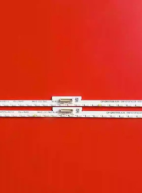 适用小米L65M6-5P灯条CRH-BP654014EMC24S4P97B-L/R-REV1.2电视机