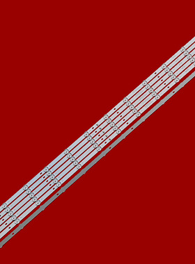 适用于创维55E380S 55E30SW 55E7BRE灯条6916L-1331A/1332A/1330A