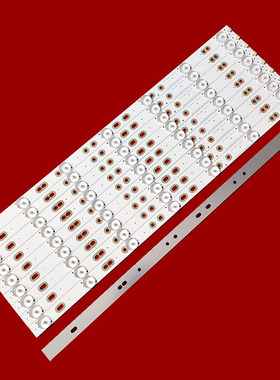 适用于厦新AP-50P灯条JL.D50071235-017ER-M电视背光灯10条7灯