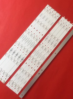 适用于海尔统帅 LE42TA1灯条4708-K420WA/K420WB-A2213V01 K420WD