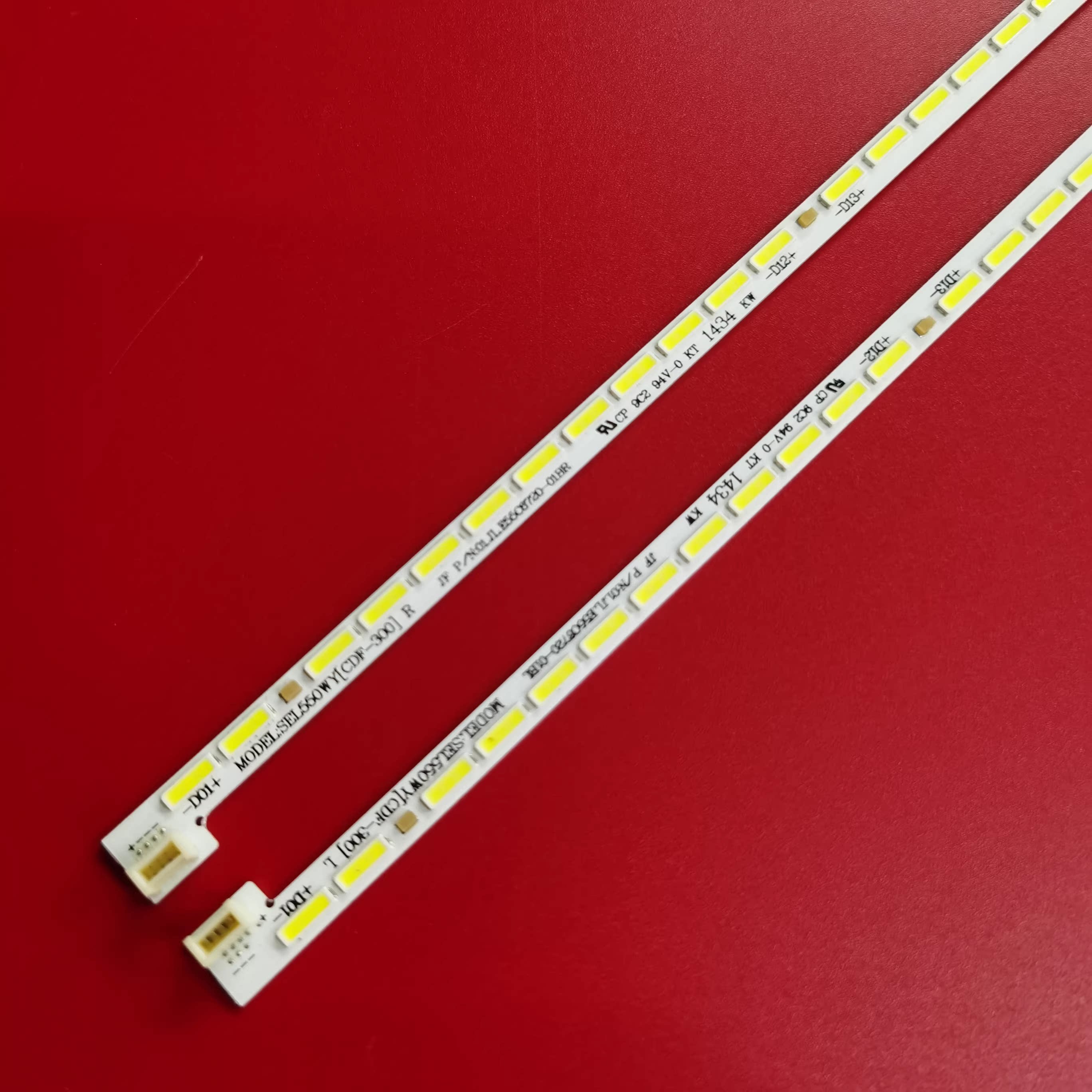 适用创维酷开U55灯条55E510E背光Y1503-550E3A00-C2 RF-AZ550A72-