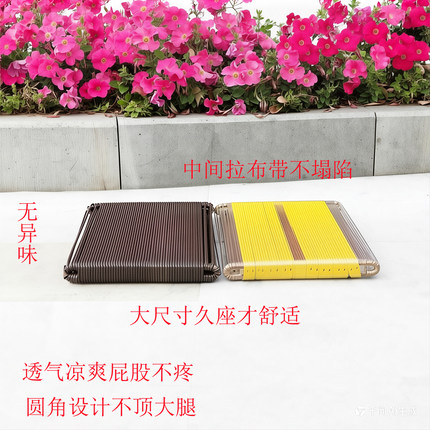 制衣厂员工专用坐垫夏季通风散热藤条圆角服装学生透气屁股痛新品