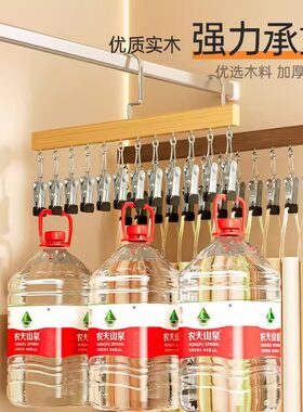 实木多功能12夹衣架家用晾内衣袜子无痕带夹收纳神器工厂批发