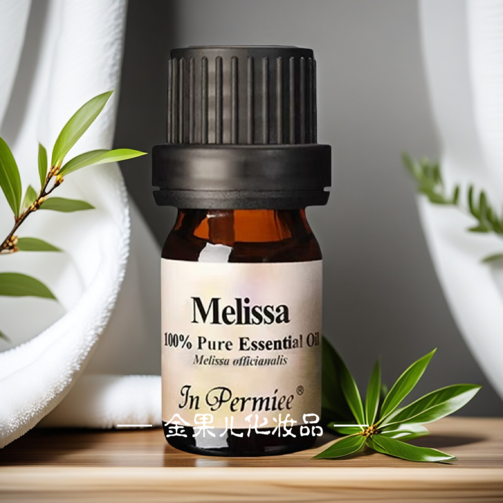 原美财富正品 香蜂草Ms单方精油5ml 顺丰包邮
