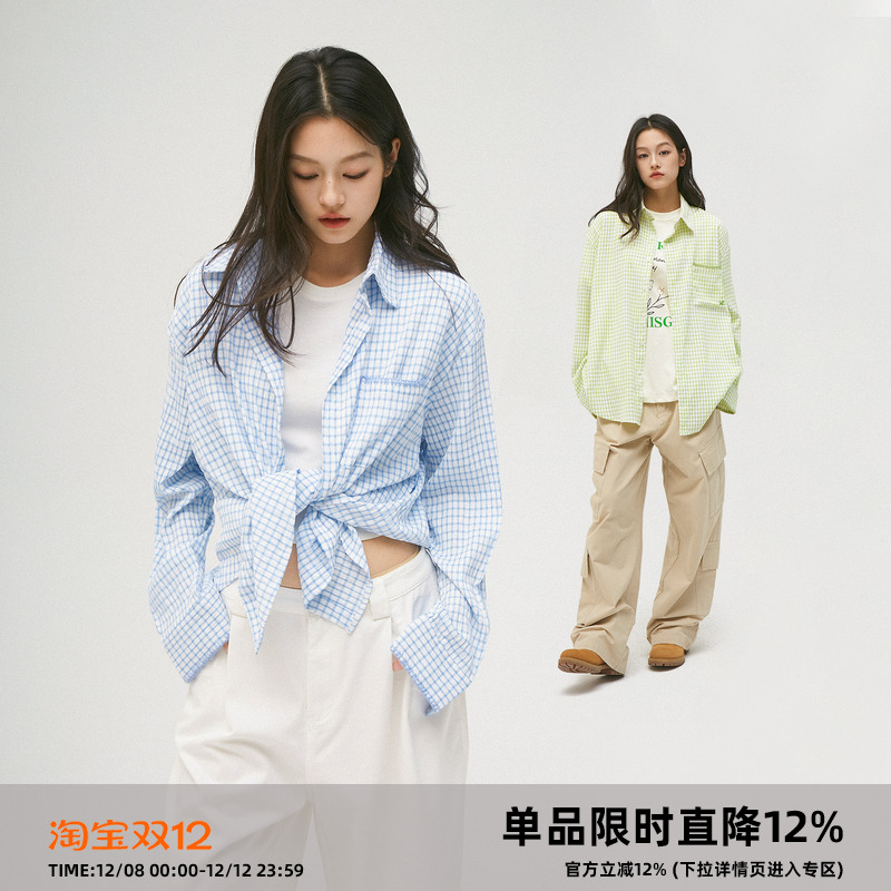 CASD清爽海盐防晒衣罩衫长袖衬衫