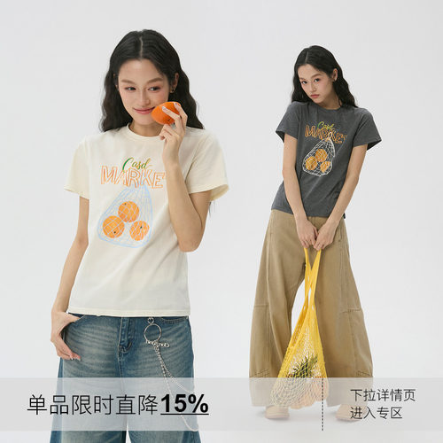 岚室立体水果印花正肩短袖T恤女