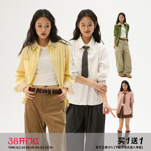 M联名款• 岚室（Clamisgold）抗皱正肩可拆卸领假两件长袖衬衫女