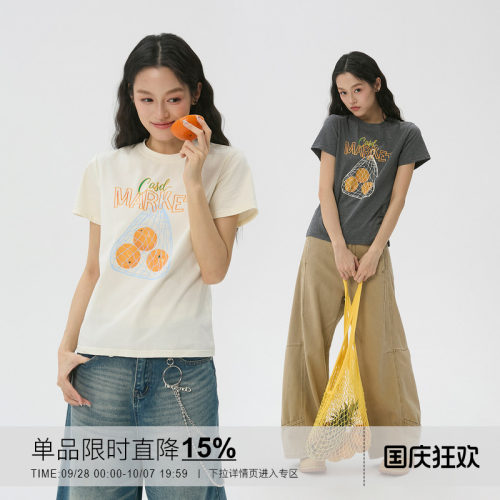 岚室立体水果印花正肩短袖T恤女