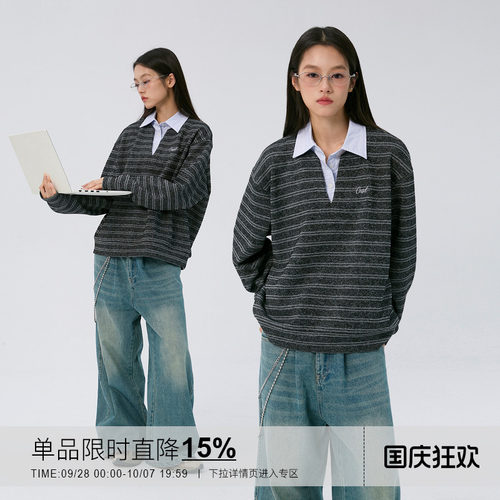 岚室假两件衬衫领条纹卫衣男女款