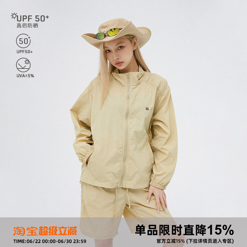CASD•山系户外防紫外线透气轻量皮肤衣凉感立领防晒衣服套装男女 - 实物图