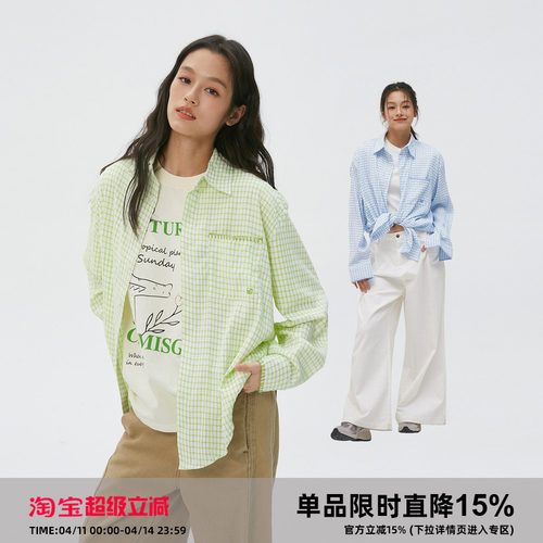 岚室*手缝线格子薄长袖衬衫罩衫