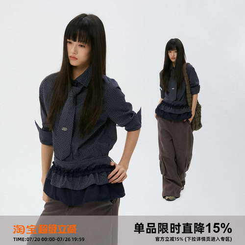 岚室假两件领带格子衬衫三件套