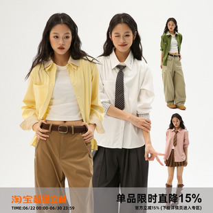 M联名款• 岚室（Clamisgold）抗皱正肩可拆卸领假两件长袖衬衫女