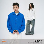 自然褶皱肌理 CASD Clamisgold克莱因蓝长袖 衬衫 轻盈防晒衬衣