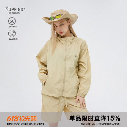 UPF50+户外山系防晒衣Clamisgold