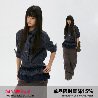 岚室假两件领带格子衬衫三件套