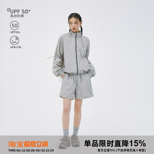 CLAMISGOLD“未来灰”凉感防晒衣套装UPF50+骑行服户外山系皮肤衣