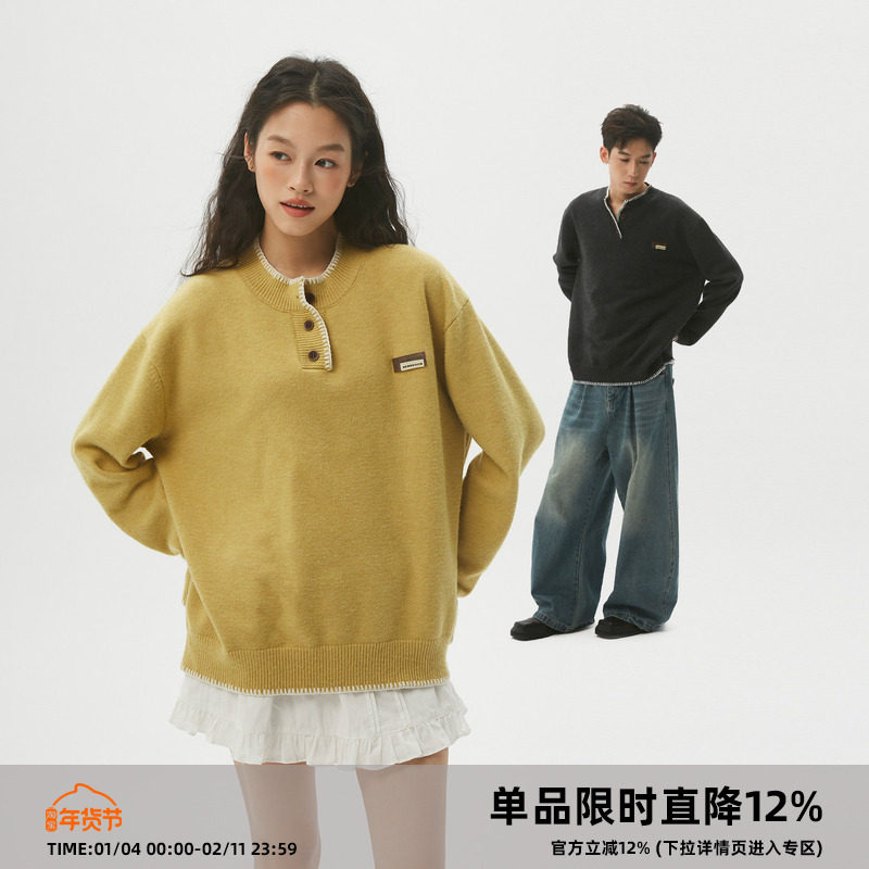 CASD（Clamisgold）抗起球*手缝线亨利领套头毛衣慵懒针织衫男女,男装,针织衫/毛衣,淘宝优惠券,粉丝福利购,淘宝优惠卷