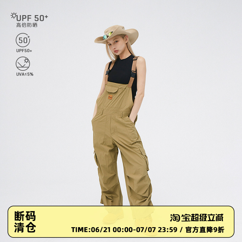 【断码特价】Clamisgold山系户外露营快干UPF50+防晒服工装背带裤