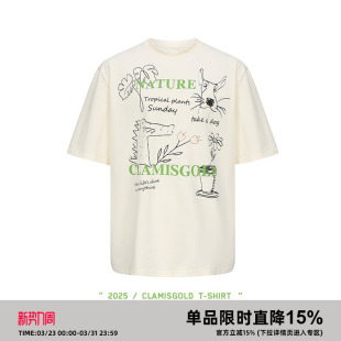 Clamisgold T恤短袖 美式 花卉动物字母涂鸦五分袖 男 植物系 岚室