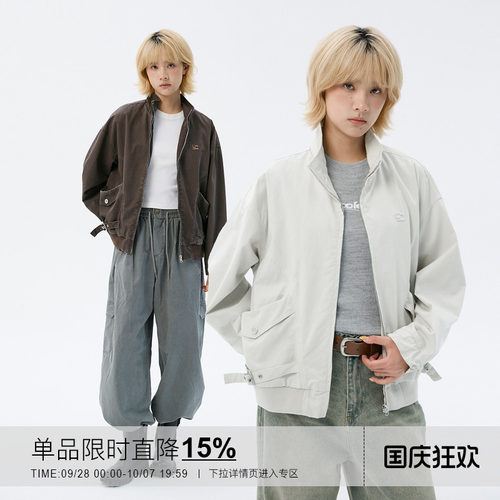 岚室水洗做旧立领拉链工装夹克