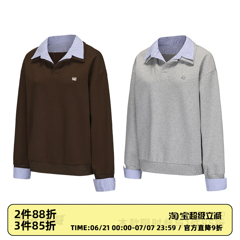 CASD假两件美式宽松套头卫衣