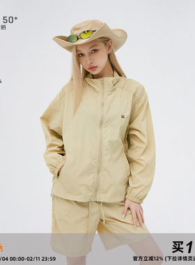 CASD•山系户外防紫外线透气轻量皮肤衣凉感立领防晒衣服套装男女