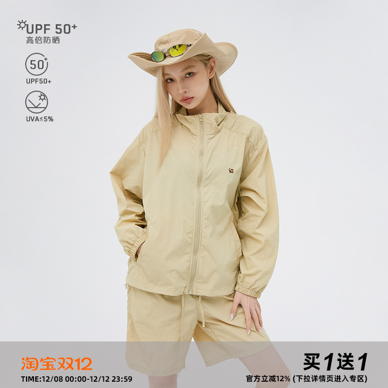 UPF50+户外山系防晒衣Clamisgold