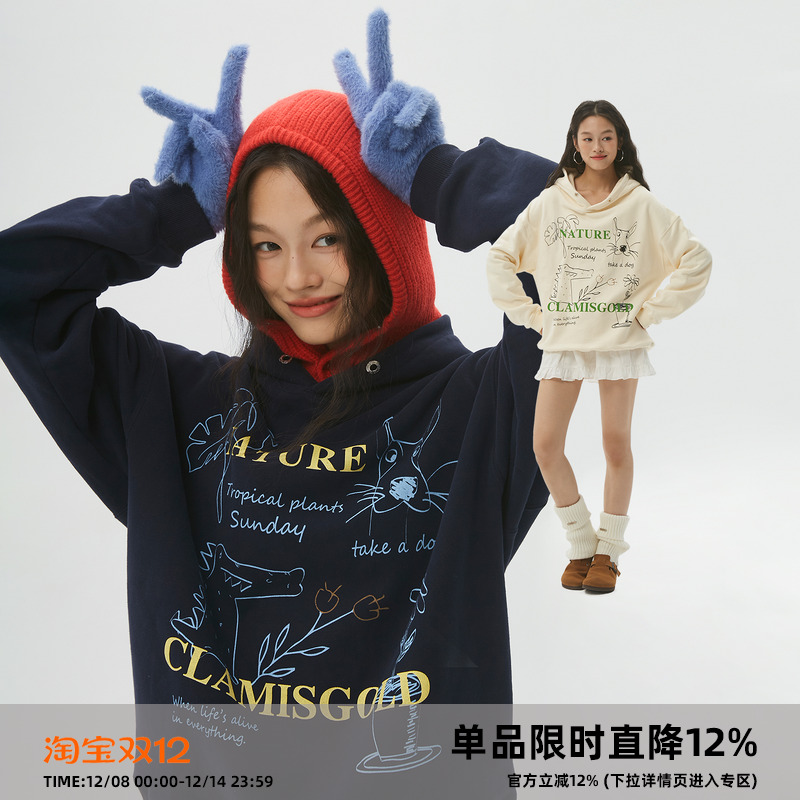 CASD花卉涂鸦加绒宽松连帽卫衣潮