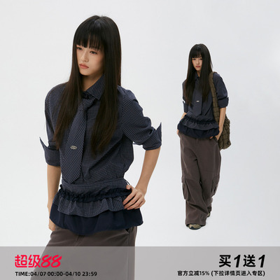 岚室假两件领带格子衬衫三件套