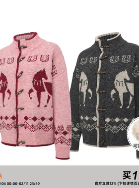 Clamisgold（岚室）马年新春限定款•重磅费尔岛保暖毛衣开衫外套