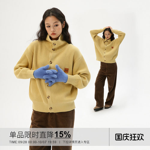 【抗起球】Clamisgold（岚室）奶酪黄*立领毛衣内搭打底针织开衫