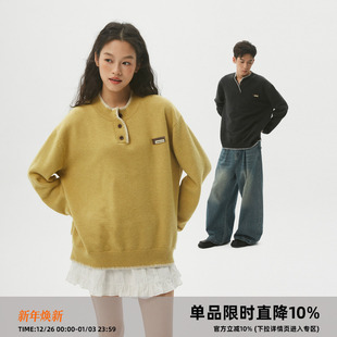 手缝线亨利领套头毛衣慵懒针织衫 抗起球 男女 Clamisgold CASD