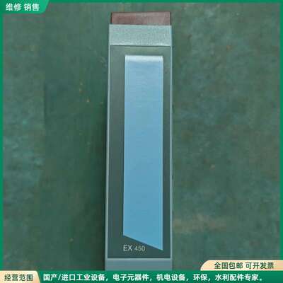 可维修3EX450.76 原装拆机贝加莱EX450模块 所见即所