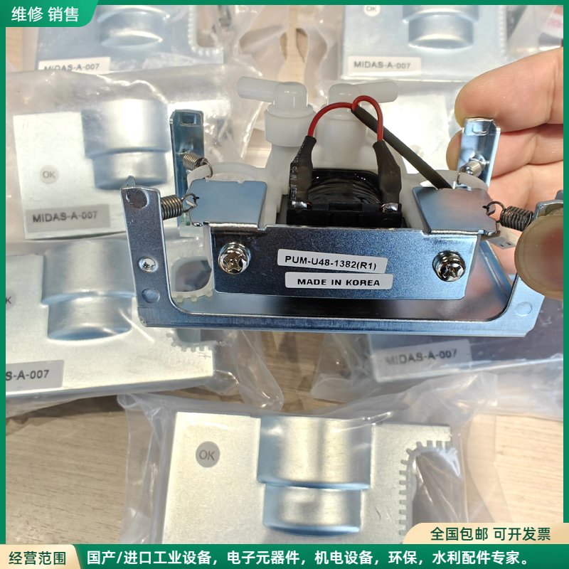 可维修霍尼韦尔Honeywell气体探测器midas系列内置泵Mi