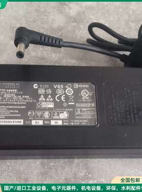 可维修台达原装电源适配器，型号N193 V85，19V 7.89