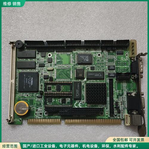 可维修ISA HSBC-386 A1 半长板卡 工业工控主板好