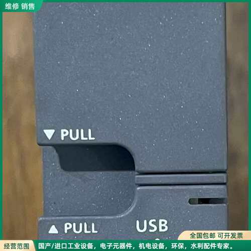 可维修三菱Q04UDVCPU CPU模块，日本原装制造，支持10B