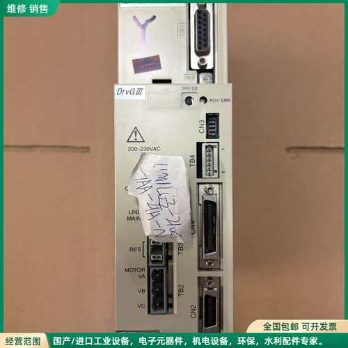 可维修UM1LG3-210C-1AA-2TA-N