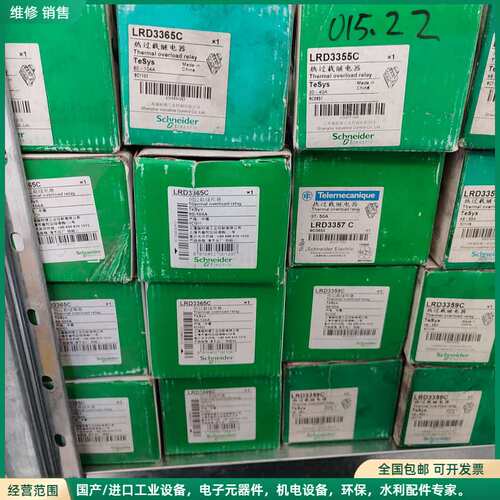 可维修施耐德LRD3355C施耐德LRD3357C施耐德LRD33