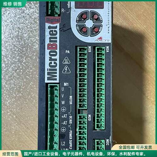 可维修MCBNETD-4/8-M220-R1-S-EC-10X-X