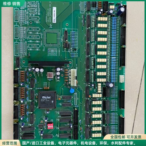 可维修华中数控世纪星NC板 型号：HC5301-1 版本V4