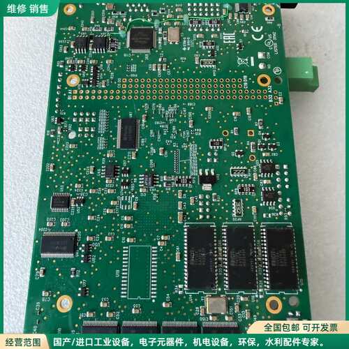 可维修DELTA TAU TURBO PMAC2 CPU板卡 60
